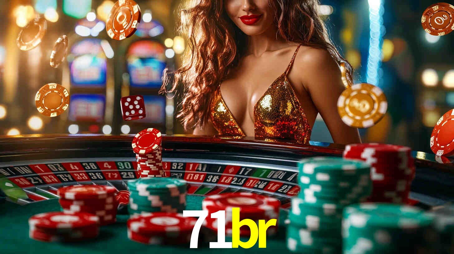 71br App Interface